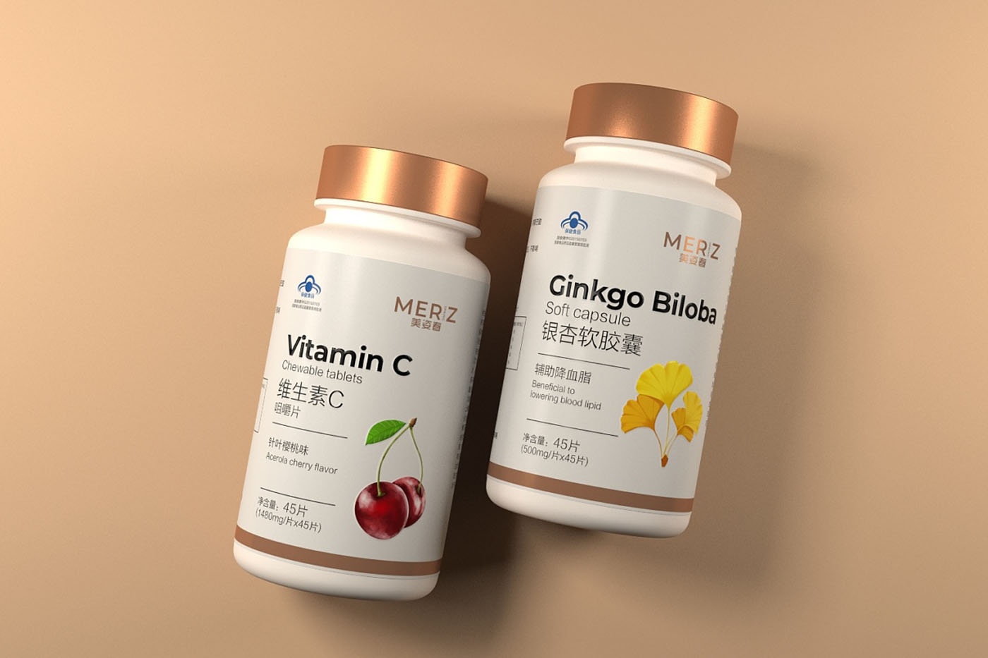 維生素系列保健品包裝設計-瓶裝保健品包裝設計 維生素系列保健品包裝設計-瓶裝保健品包裝設計