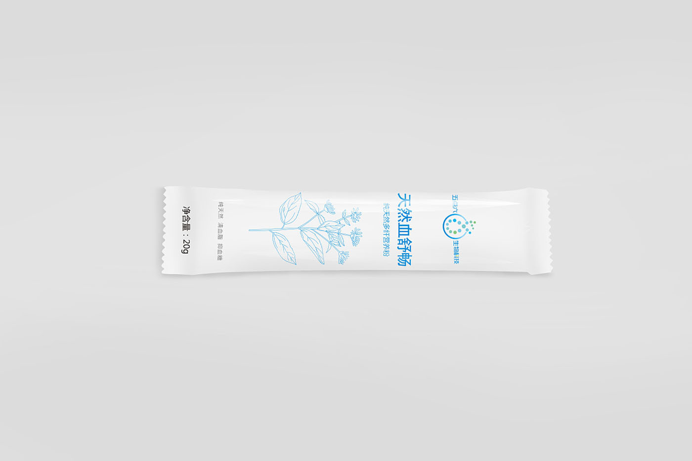 天然營養粉保健品包裝設計-簡約保健品包裝設計公司 天然營養粉保健品包裝設計-簡約保健品包裝設計公司