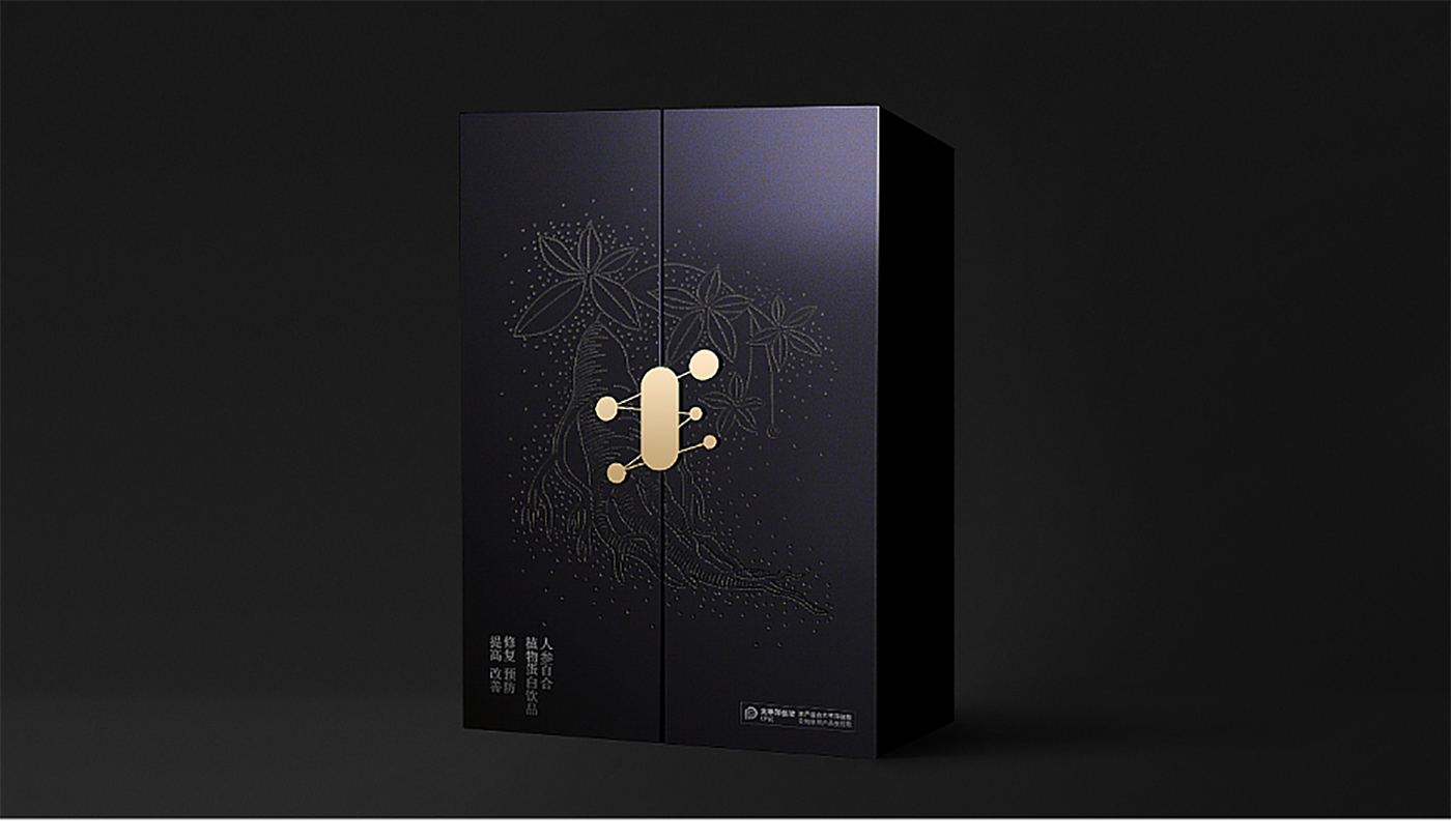 禮盒裝保健品包裝設計-禮盒裝保健品包裝設計公司 禮盒裝保健品包裝設計-禮盒裝保健品包裝設計公司