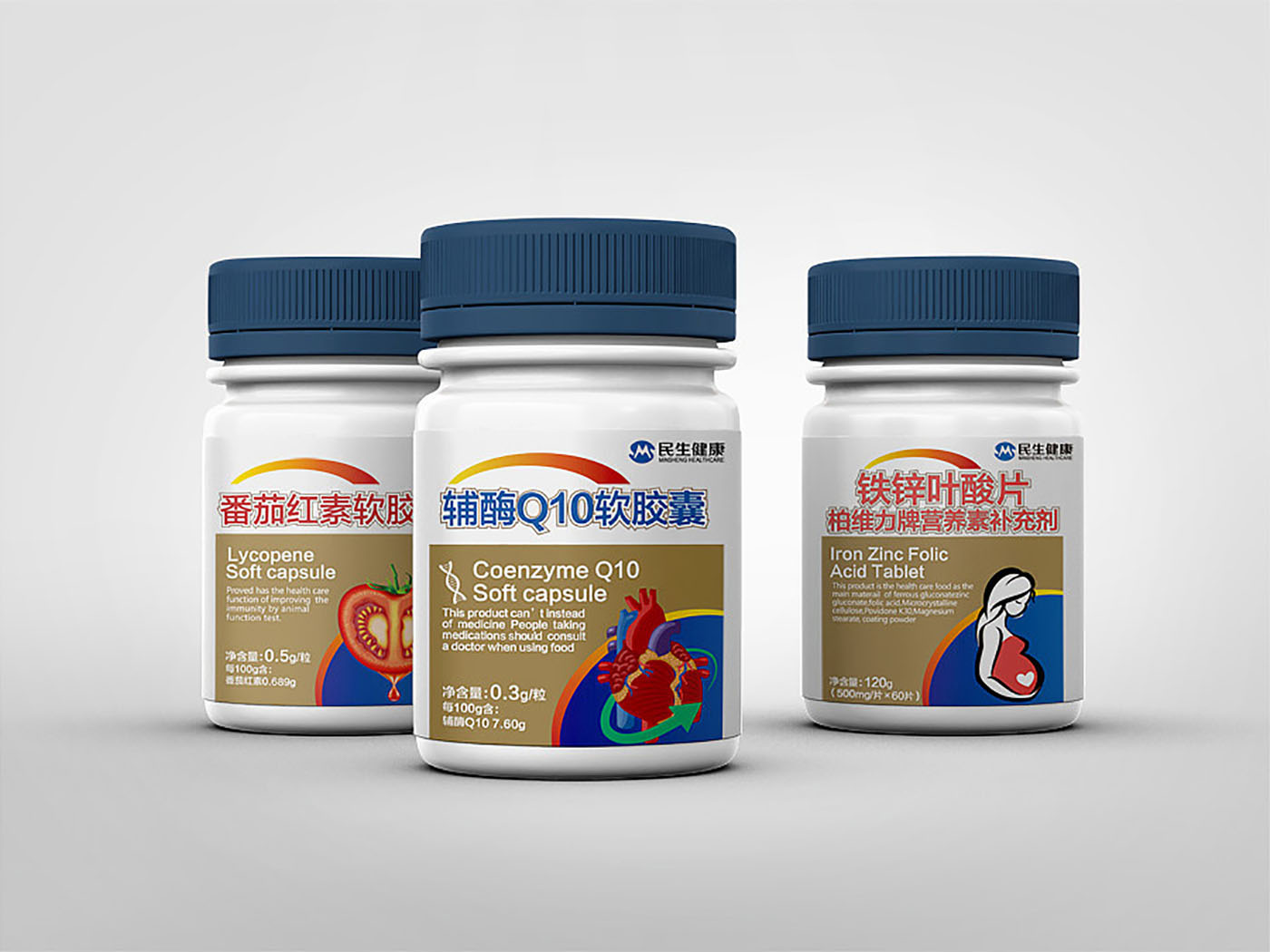 營養素保健品包裝設計-營養素保健品包裝設計公司 營養素保健品包裝設計-營養素保健品包裝設計公司