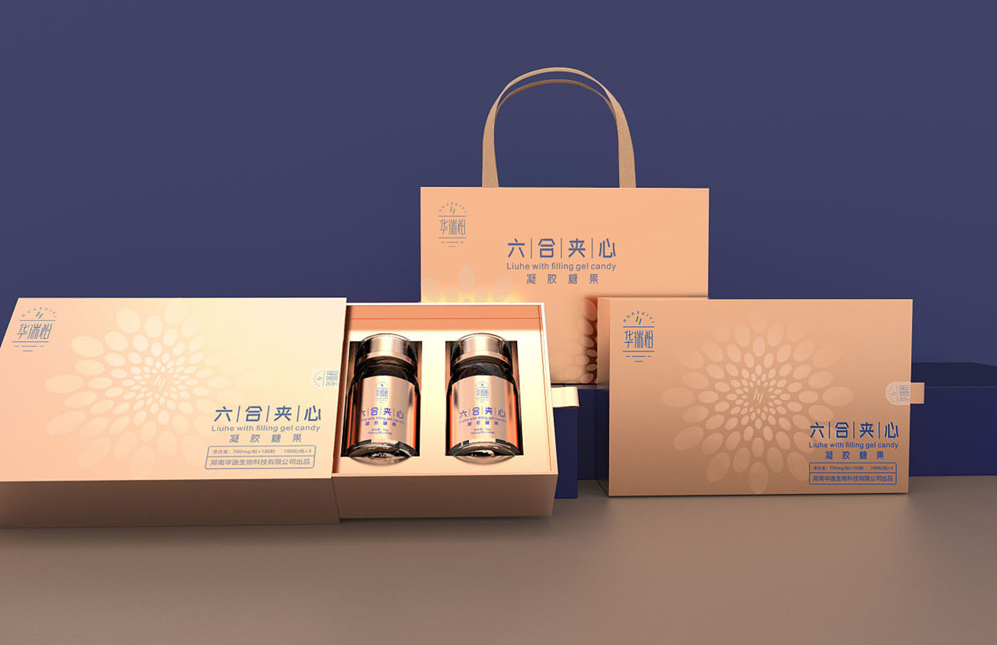 凝膠糖果保健品包裝設計-藥品保健品包裝設計 凝膠糖果保健品包裝設計-藥品保健品包裝設計