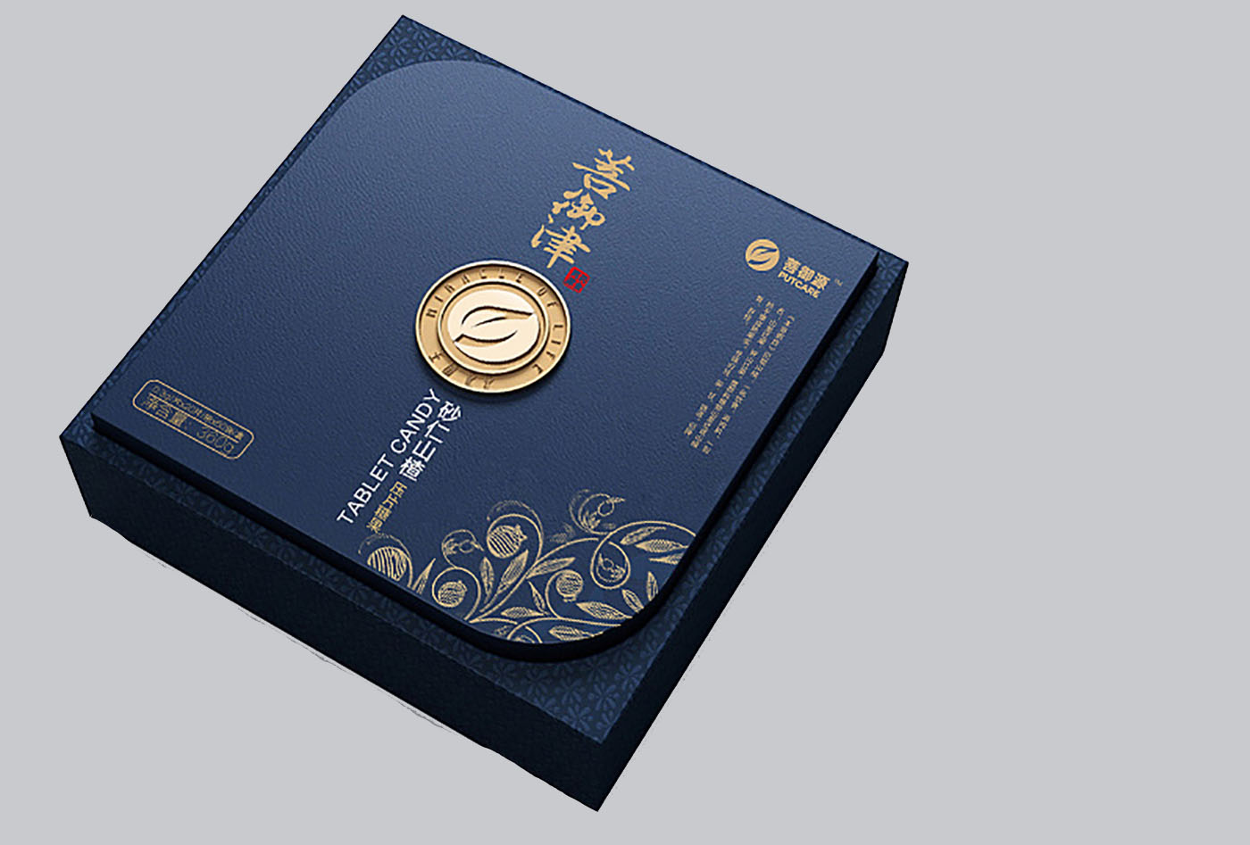 禮盒裝保健品包裝設計-高端保健品包裝定制公司 禮盒裝保健品包裝設計-高端保健品包裝定制公司