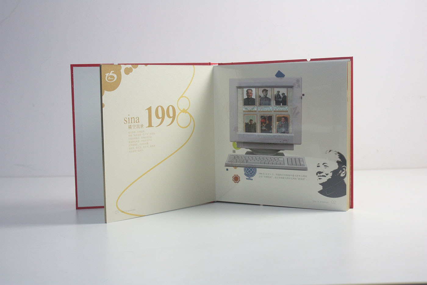 傳媒企業周年紀念冊-企業周年紀念冊定制設計公司 傳媒企業周年紀念冊-企業周年紀念冊定制設計公司