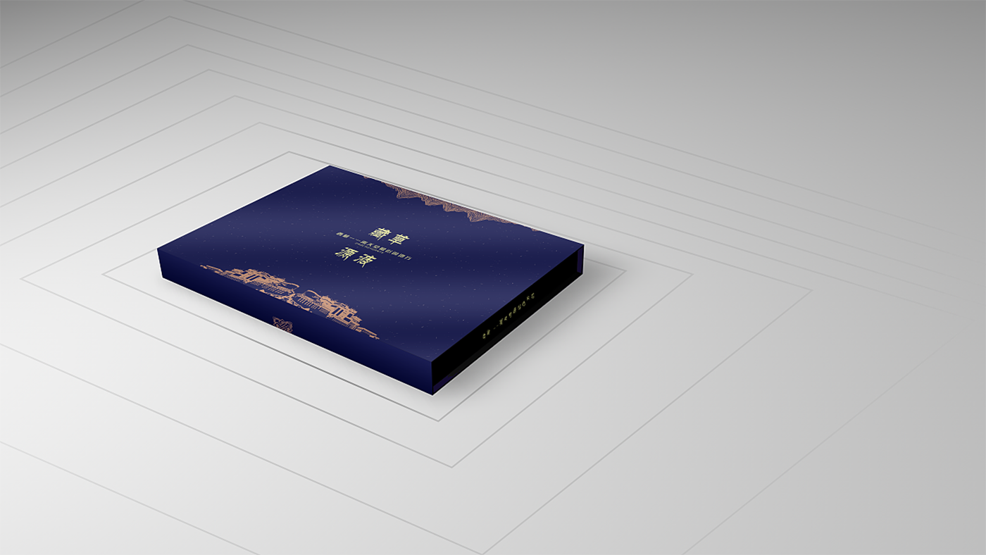 冬蟲夏草保健品包裝設計-冬蟲夏草保健品包裝設計公司 冬蟲夏草保健品包裝設計-冬蟲夏草保健品包裝設計公司