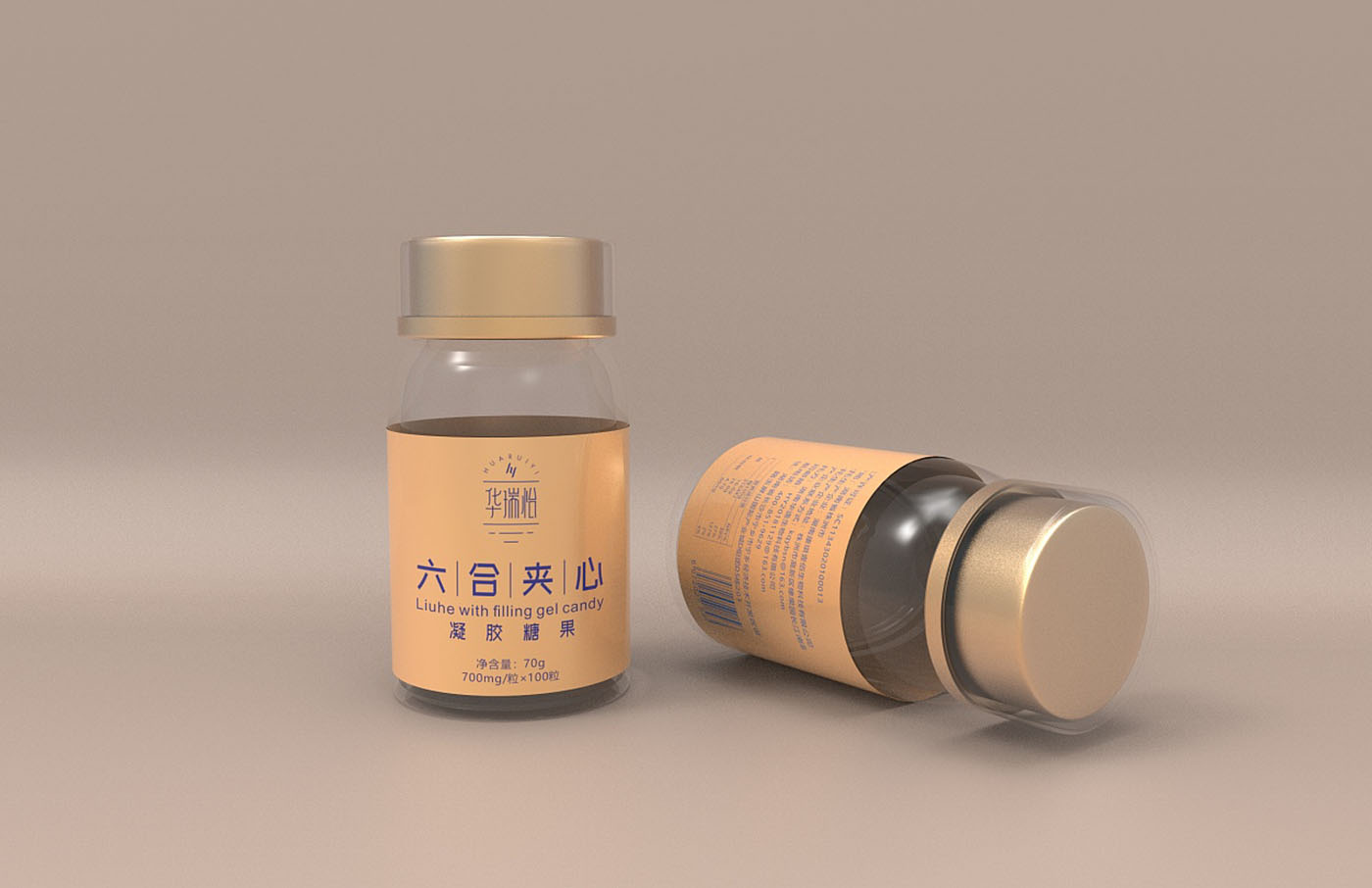 凝膠糖果保健品包裝設計-藥品保健品包裝設計 凝膠糖果保健品包裝設計-藥品保健品包裝設計