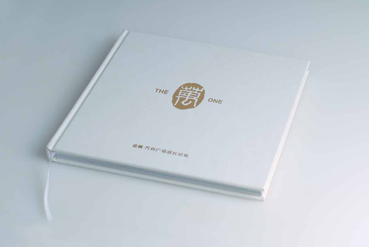 建筑企業紀念冊設計-建筑行業紀念冊設計公司 建筑企業紀念冊設計-建筑行業紀念冊設計公司