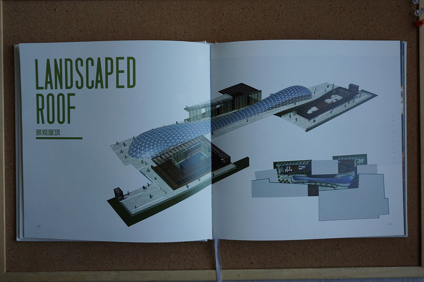 建筑企業紀念冊設計-建筑行業紀念冊設計公司 建筑企業紀念冊設計-建筑行業紀念冊設計公司