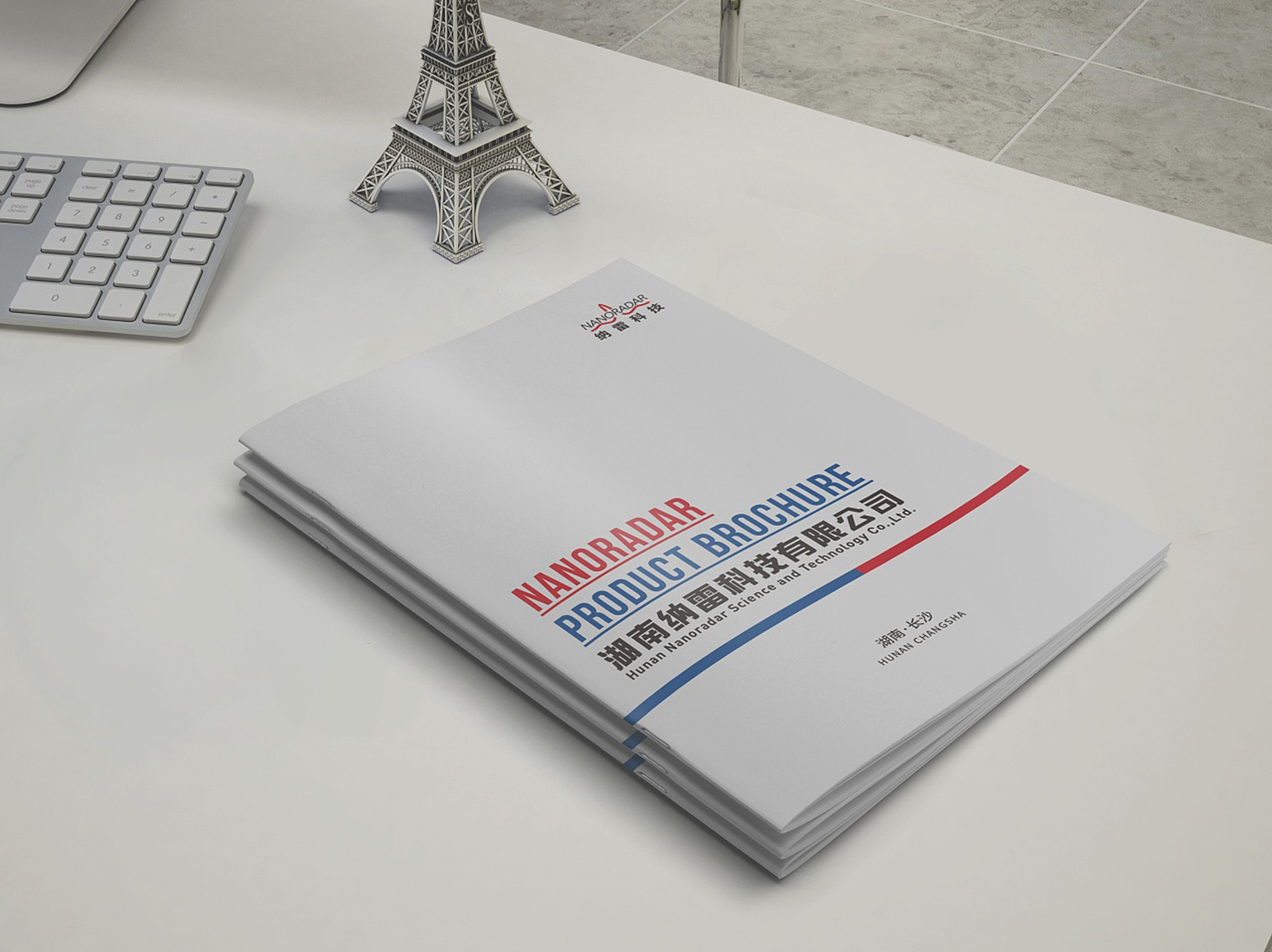 科技行業產品畫冊設計-科技感產品畫冊設計公司 科技行業產品畫冊設計-科技感產品畫冊設計公司