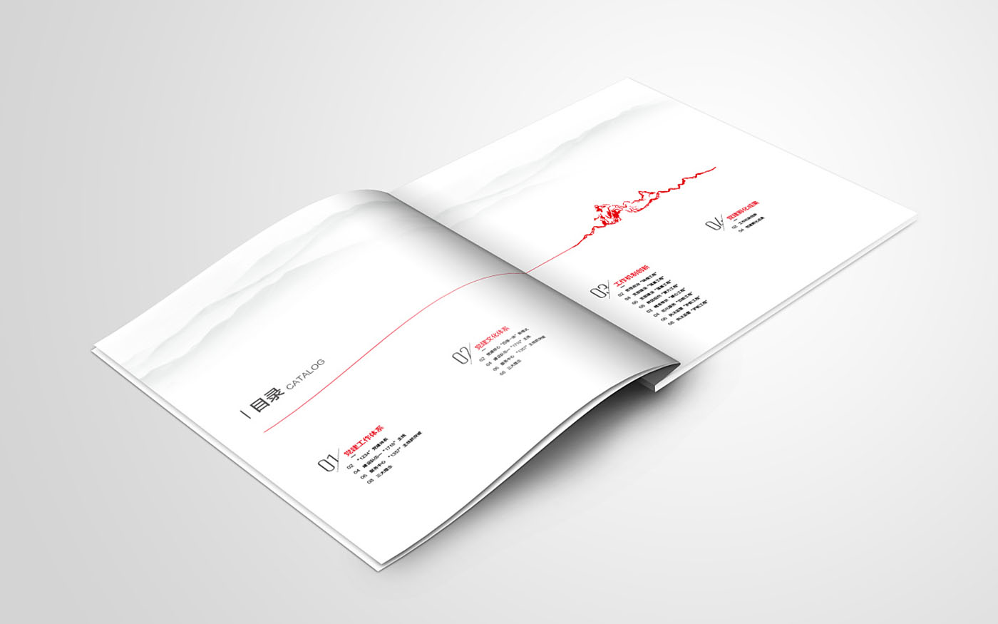 黨建畢業紀念冊設計-黨建紀念冊設計公司 黨建畢業紀念冊設計-黨建紀念冊設計公司