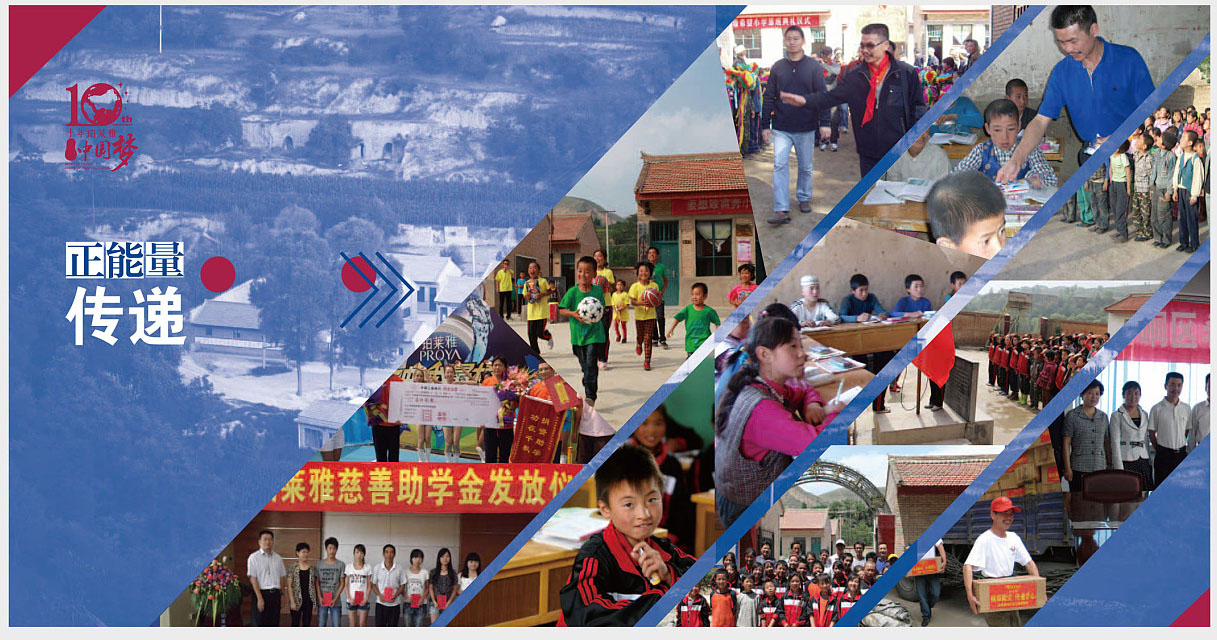 化妝品集團紀念冊設計-化妝品行業(yè)紀念冊設計公司 化妝品集團紀念冊設計-化妝品行業(yè)紀念冊設計公司