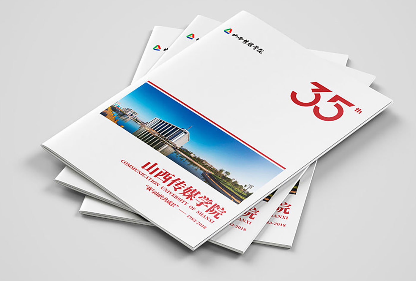 學校周年紀念冊設(shè)計-創(chuàng)意集團紀念冊設(shè)計 學校周年紀念冊設(shè)計-創(chuàng)意集團紀念冊設(shè)計