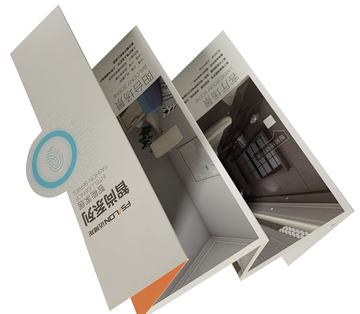 異形風琴折頁設計-建筑行業折頁設計公司 異形風琴折頁設計-建筑行業折頁設計公司