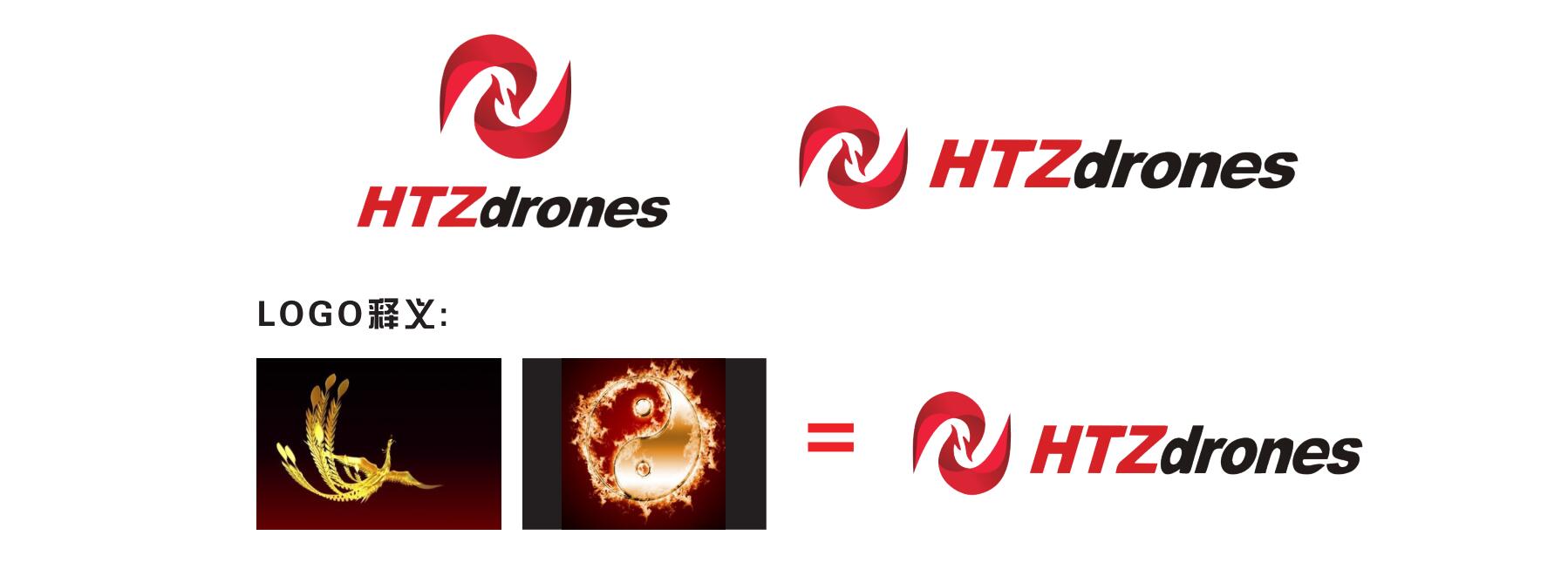 VI設計-無人機VI設計-logo設計 VI設計-無人機VI設計-logo設計