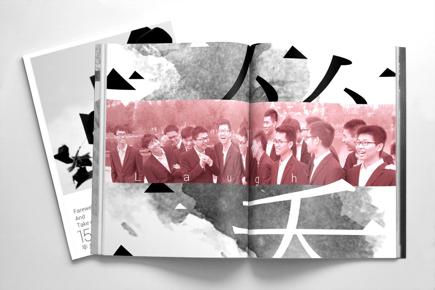 大學畢業紀念冊設計,畢業紀念冊設計公司 大學畢業紀念冊設計,畢業紀念冊設計公司