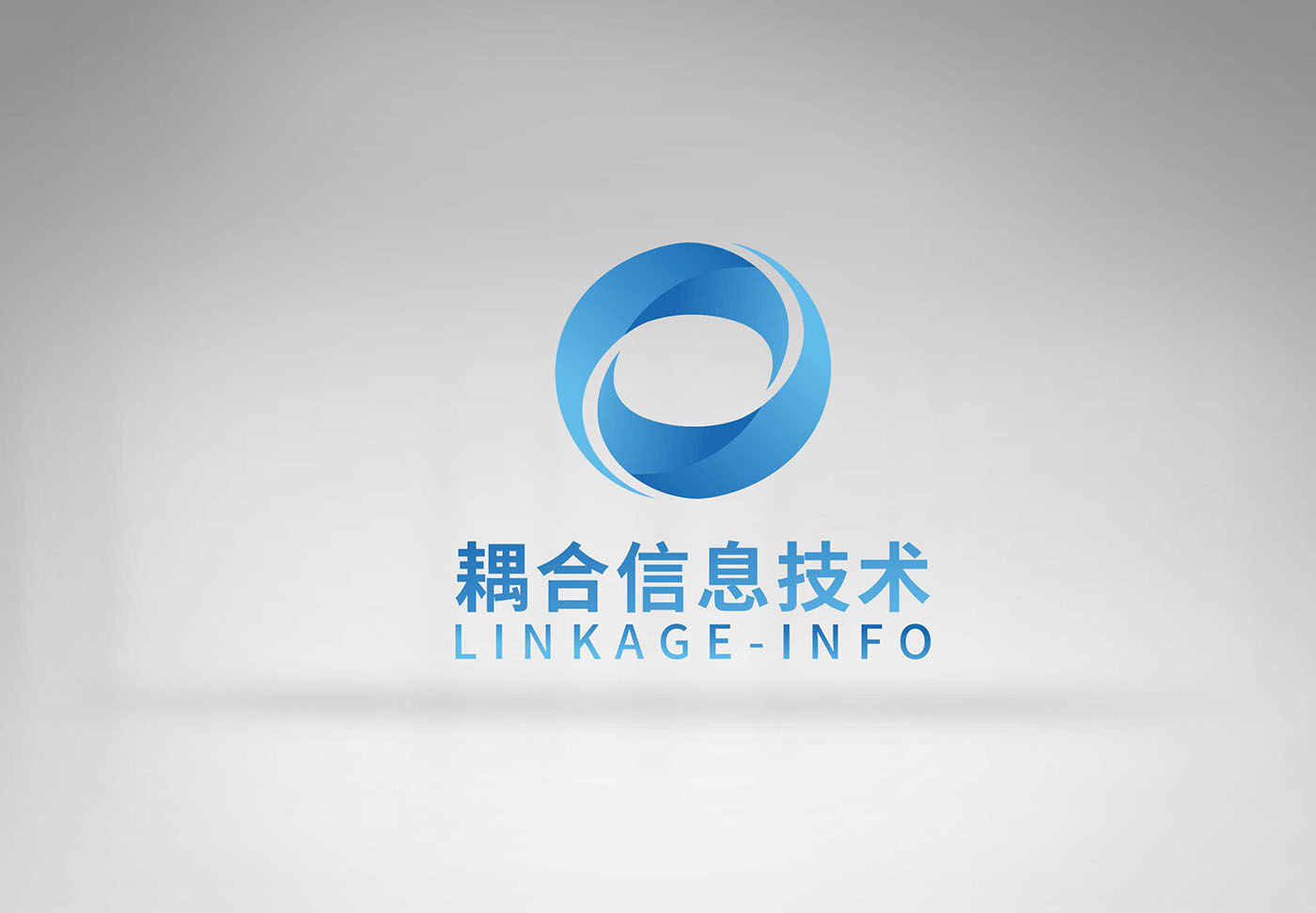 VI設計-企業VI設計-科技行業VI設計公司 VI設計-企業VI設計-科技行業VI設計公司