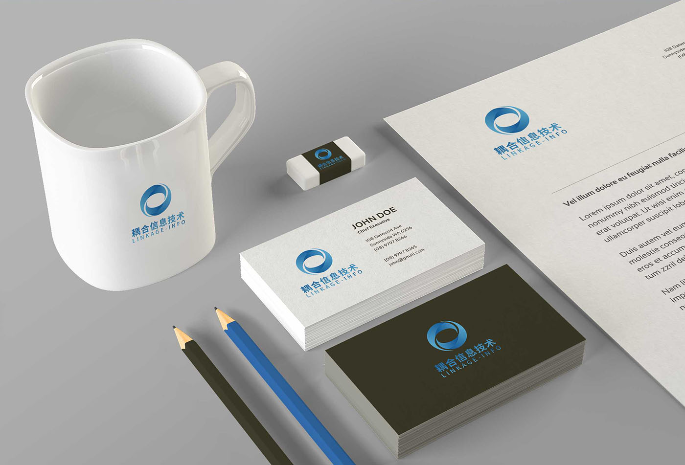 VI設計-企業VI設計-科技行業VI設計公司 VI設計-企業VI設計-科技行業VI設計公司