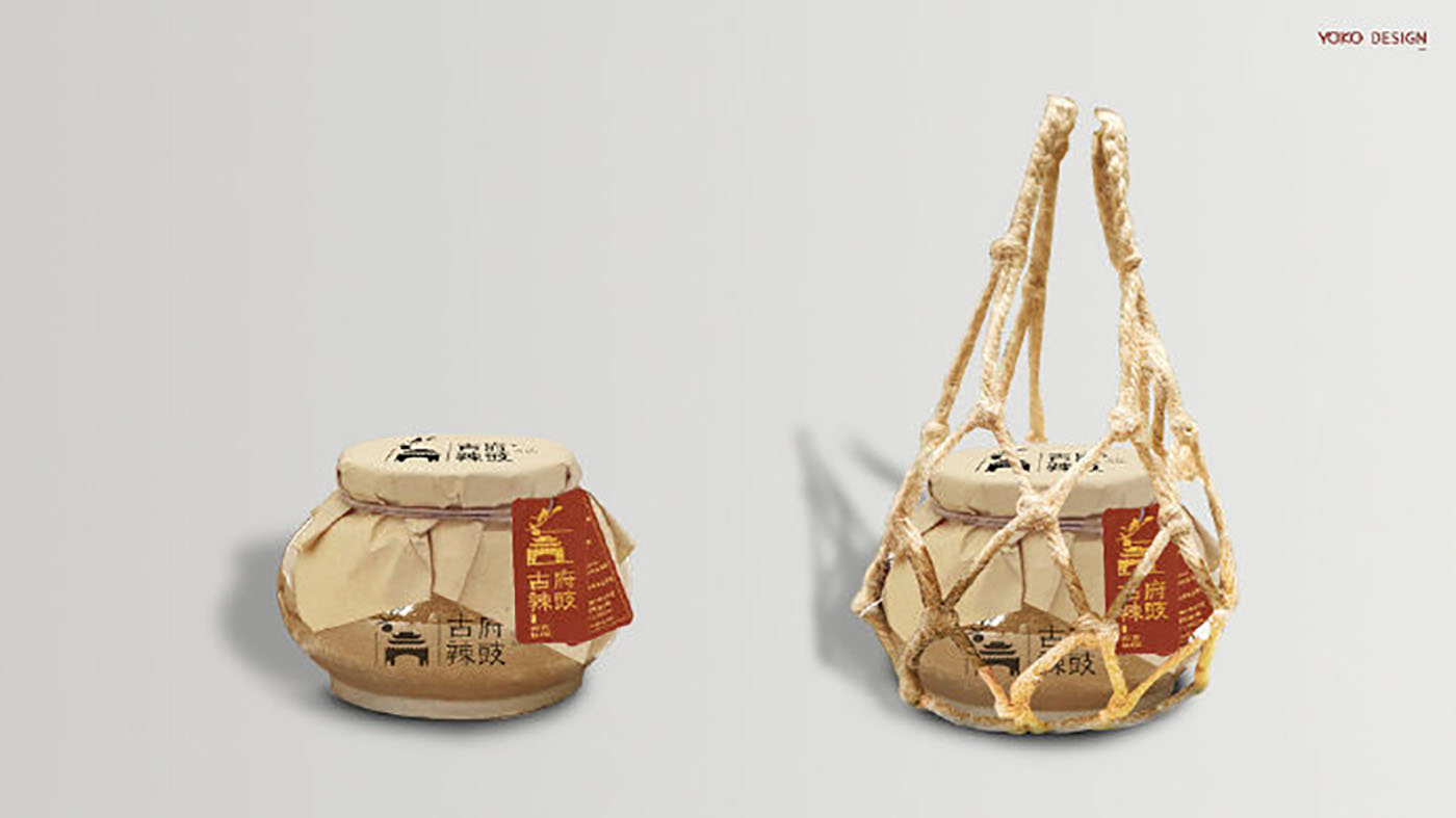 辣豉品牌VI設計-VI設計公司 辣豉品牌VI設計-VI設計公司