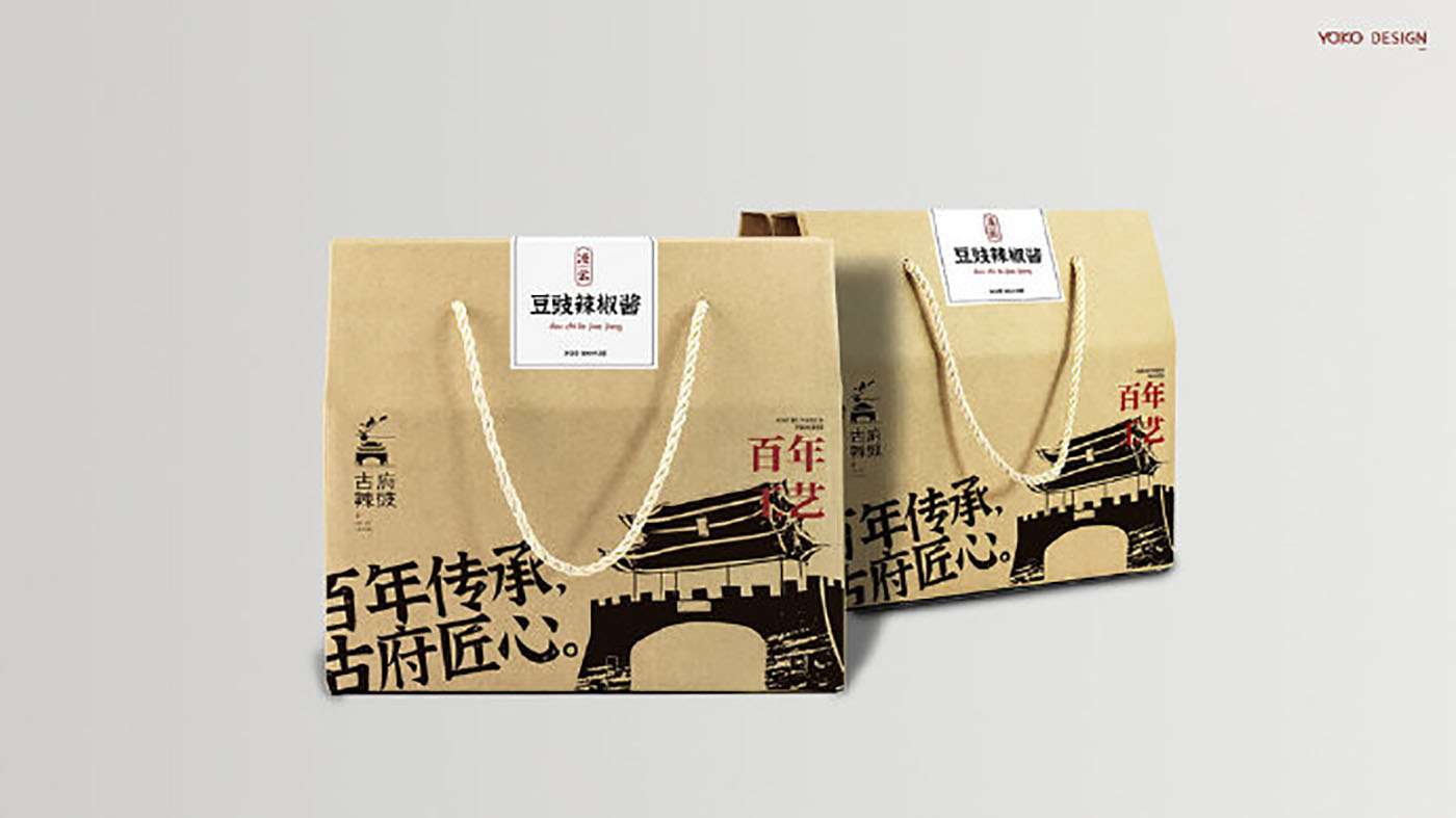 辣豉品牌VI設計-VI設計公司 辣豉品牌VI設計-VI設計公司