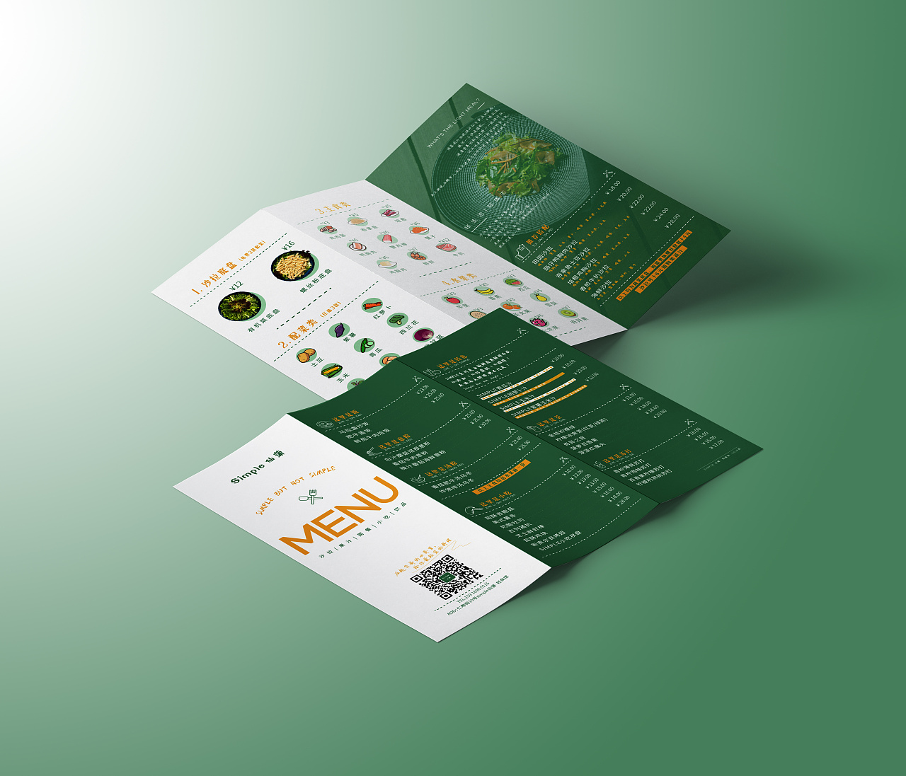 食品折頁(yè)設(shè)計(jì),餐飲折頁(yè)設(shè)計(jì)公司 食品折頁(yè)設(shè)計(jì),餐飲折頁(yè)設(shè)計(jì)公司