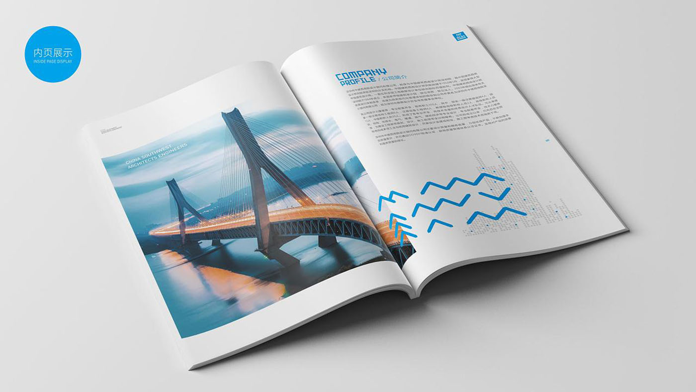 建筑行業(yè)畫冊設(shè)計-建筑行業(yè)畫冊設(shè)計公司 建筑行業(yè)畫冊設(shè)計-建筑行業(yè)畫冊設(shè)計公司