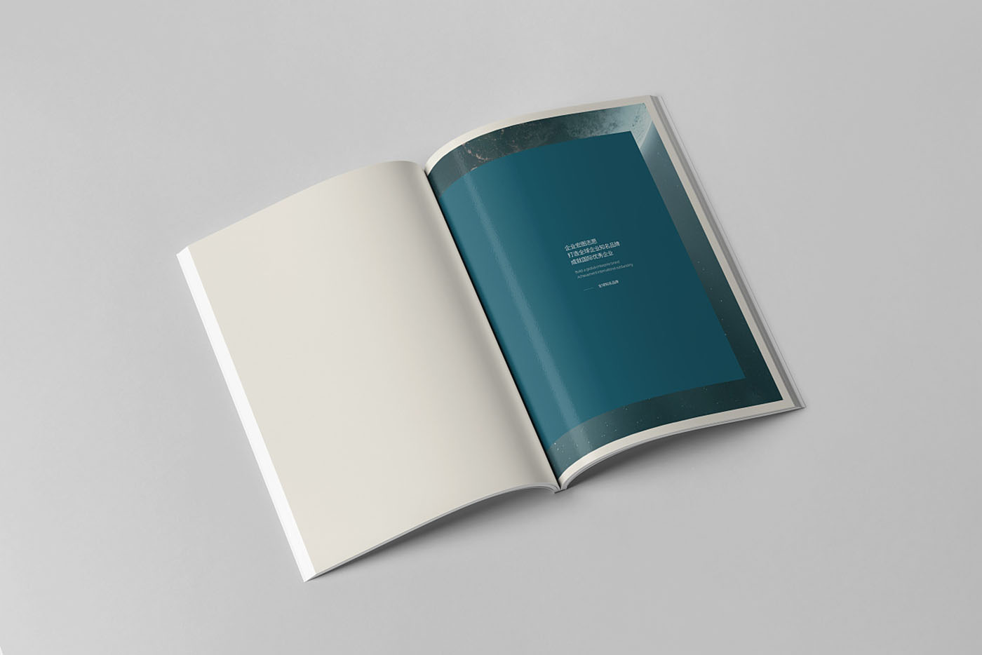 房地產(chǎn)畫冊設計,房地產(chǎn)畫冊設計公司 房地產(chǎn)畫冊設計,房地產(chǎn)畫冊設計公司