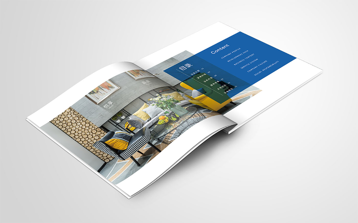 建材畫冊(cè)設(shè)計(jì),建材畫冊(cè)設(shè)計(jì)公司 建材畫冊(cè)設(shè)計(jì),建材畫冊(cè)設(shè)計(jì)公司