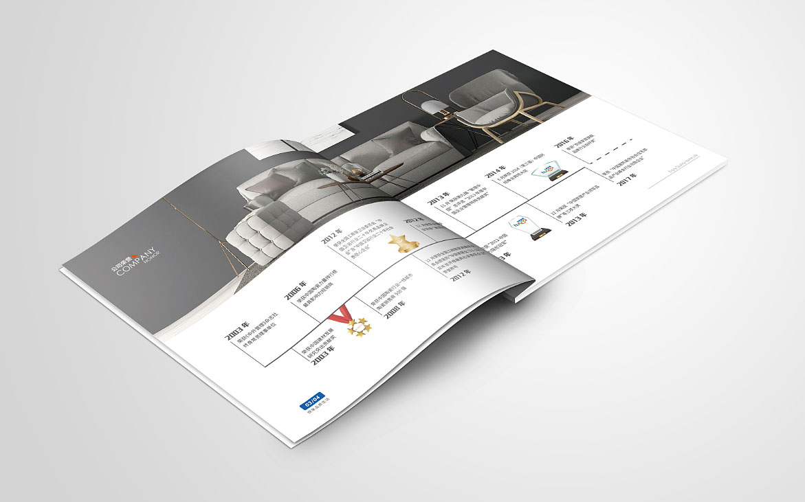 建材畫冊(cè)設(shè)計(jì),建材畫冊(cè)設(shè)計(jì)公司 建材畫冊(cè)設(shè)計(jì),建材畫冊(cè)設(shè)計(jì)公司