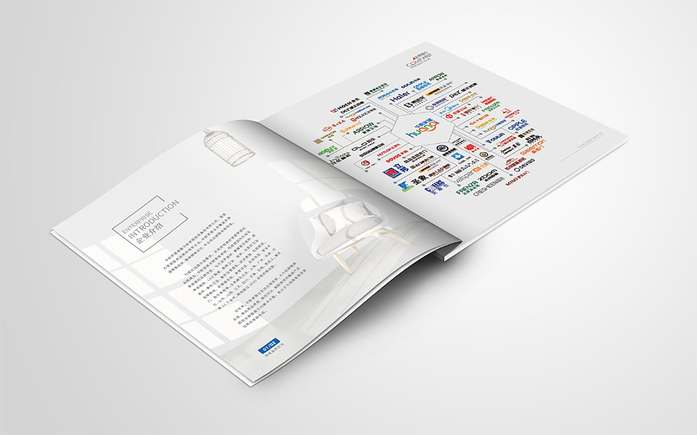 建材畫冊(cè)設(shè)計(jì),建材畫冊(cè)設(shè)計(jì)公司 建材畫冊(cè)設(shè)計(jì),建材畫冊(cè)設(shè)計(jì)公司