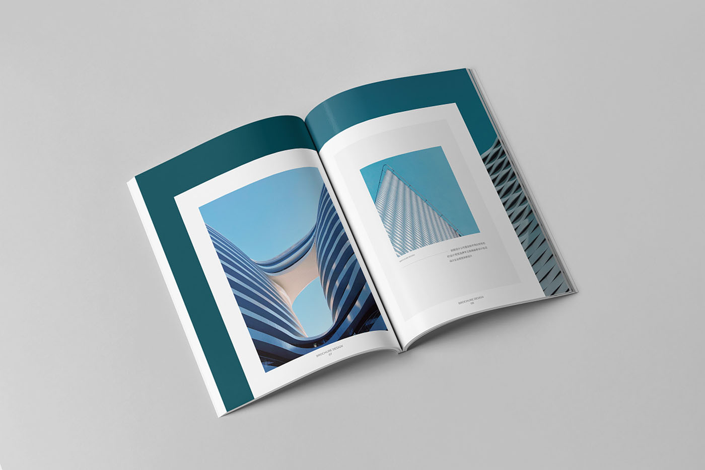 房地產(chǎn)畫冊設計,房地產(chǎn)畫冊設計公司 房地產(chǎn)畫冊設計,房地產(chǎn)畫冊設計公司