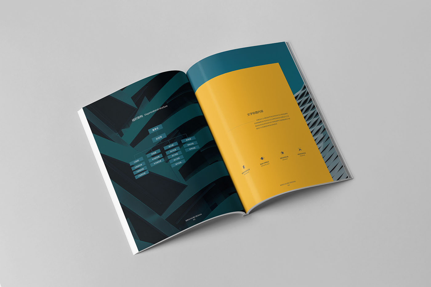 房地產(chǎn)畫冊設計,房地產(chǎn)畫冊設計公司 房地產(chǎn)畫冊設計,房地產(chǎn)畫冊設計公司