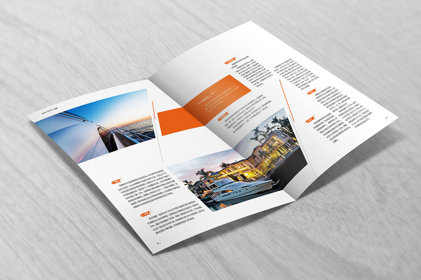 雜志期刊設計,雜志期刊設計公司 雜志期刊設計,雜志期刊設計公司