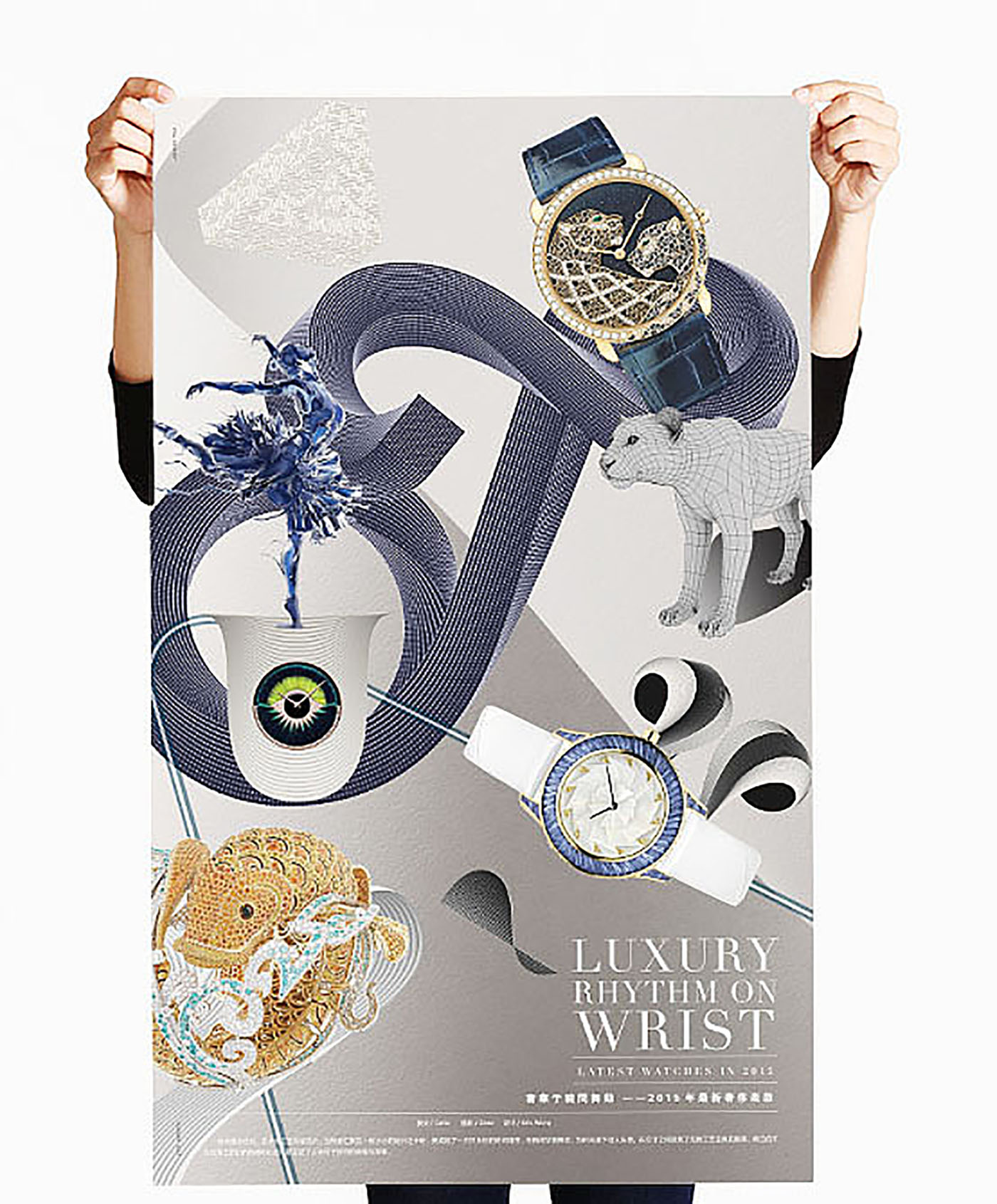 時尚創(chuàng)意雜志期刊設計,創(chuàng)意期刊雜志設計公司 時尚創(chuàng)意雜志期刊設計,創(chuàng)意期刊雜志設計公司