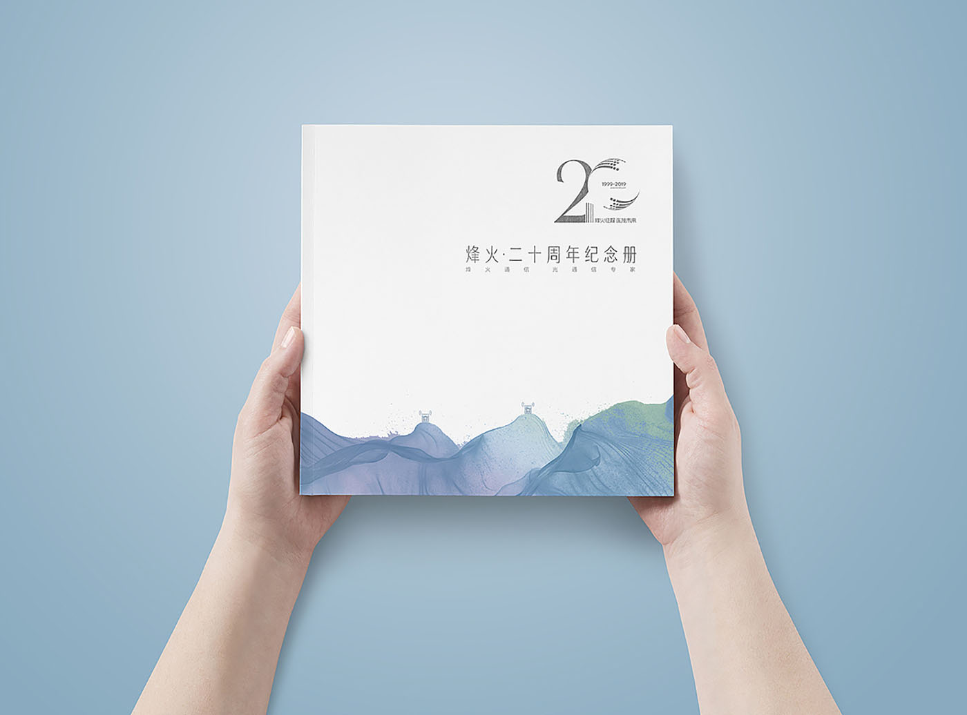 企業(yè)紀(jì)念冊設(shè)計,企業(yè)周年紀(jì)念冊設(shè)計公司 企業(yè)紀(jì)念冊設(shè)計,企業(yè)周年紀(jì)念冊設(shè)計公司