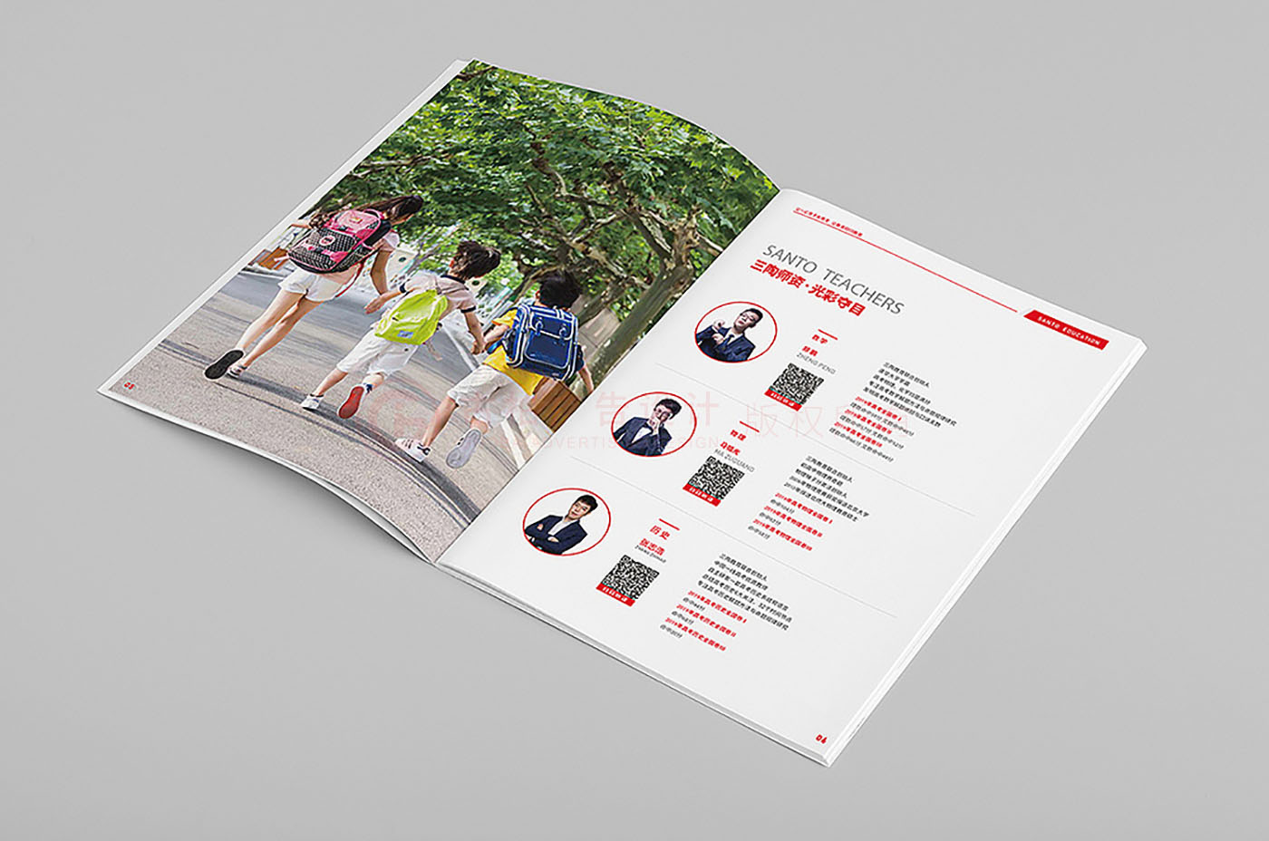 企業項目畫冊設計,企業項目畫冊設計公司 企業項目畫冊設計,企業項目畫冊設計公司