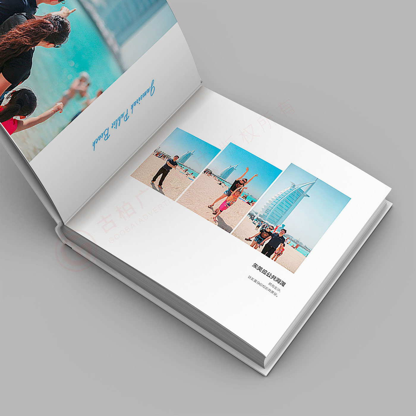 成長紀(jì)念冊設(shè)計,旅行紀(jì)念冊設(shè)計 成長紀(jì)念冊設(shè)計,旅行紀(jì)念冊設(shè)計