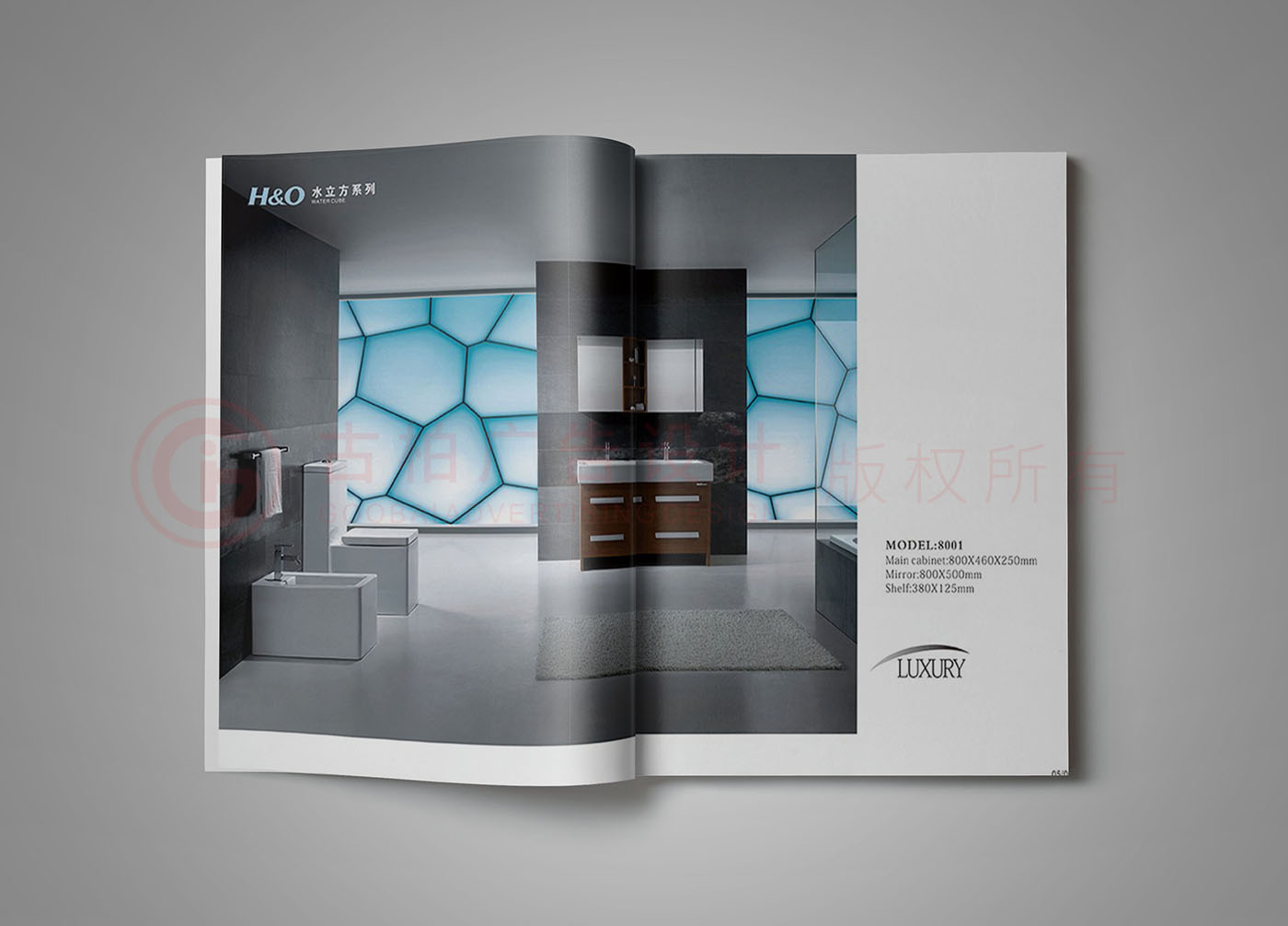 廣州廚衛(wèi)家居畫冊設計,產(chǎn)品畫冊設計公司 廣州廚衛(wèi)家居畫冊設計,產(chǎn)品畫冊設計公司