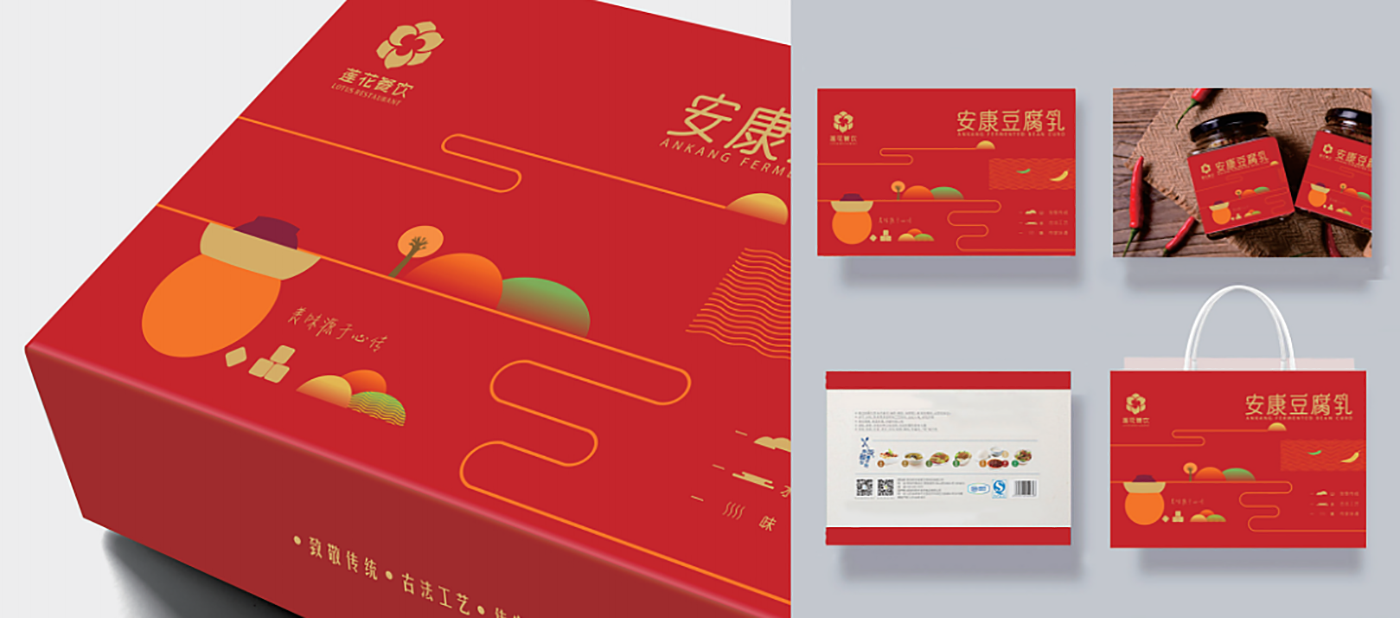 包裝設(shè)計(jì),包裝設(shè)計(jì)價(jià)格 包裝設(shè)計(jì),包裝設(shè)計(jì)價(jià)格