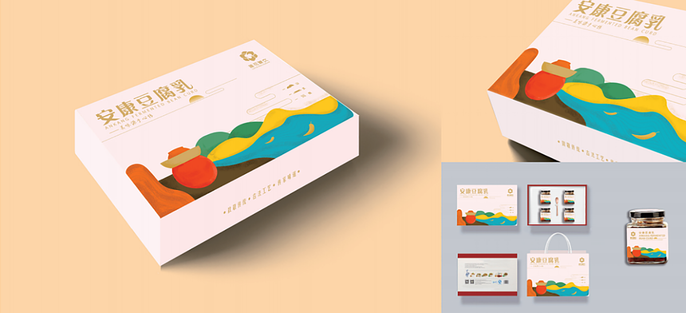 包裝設(shè)計(jì),包裝設(shè)計(jì)價(jià)格 包裝設(shè)計(jì),包裝設(shè)計(jì)價(jià)格