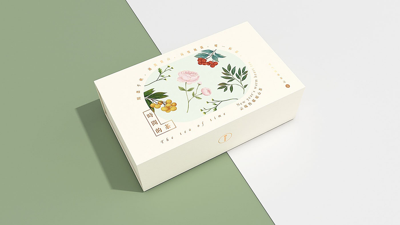 包裝設計,怎么做好的包裝設計 包裝設計,怎么做好的包裝設計