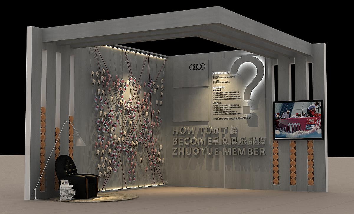 廣州VI設(shè)計公司之廣州背景墻設(shè)計多少錢？廣州形象墻制作公司怎么收費？