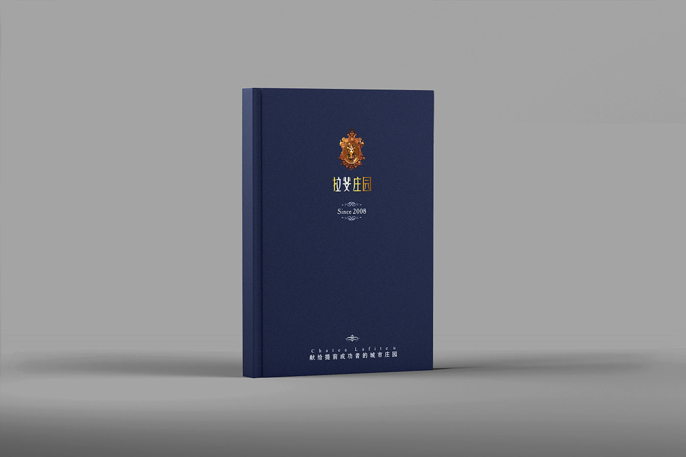 高端大氣的樓書設計,高端大氣的樓書設計知識 高端大氣的樓書設計,高端大氣的樓書設計知識