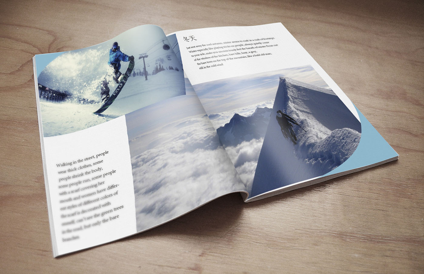 旅游畫冊設計,旅游畫冊設計價格 旅游畫冊設計,旅游畫冊設計價格