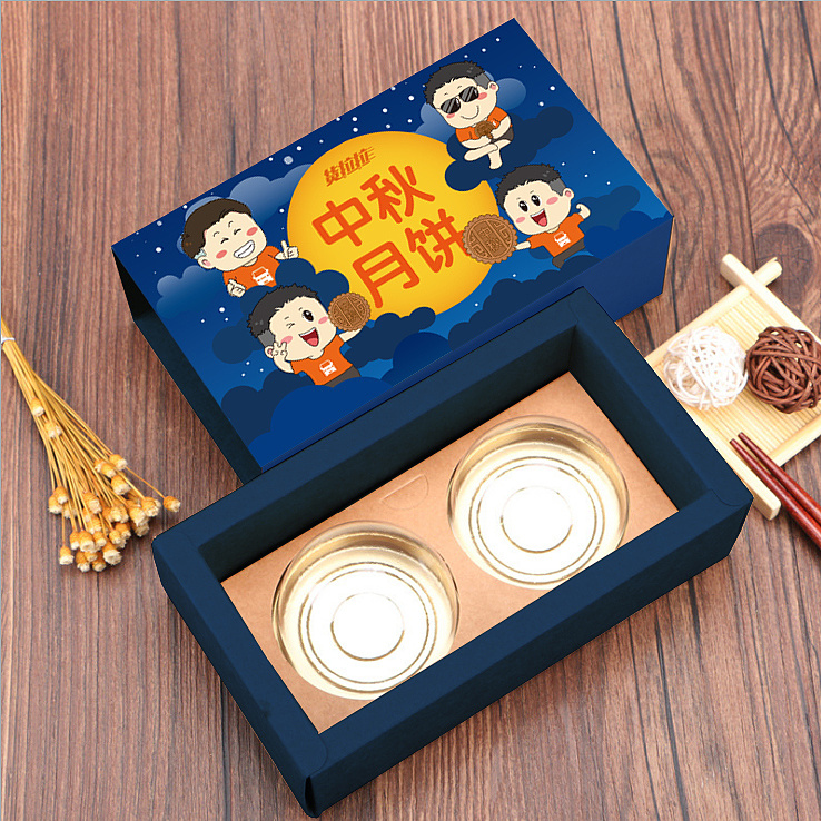 月餅包裝盒設計,月餅包裝盒設計知識 月餅包裝盒設計,月餅包裝盒設計知識