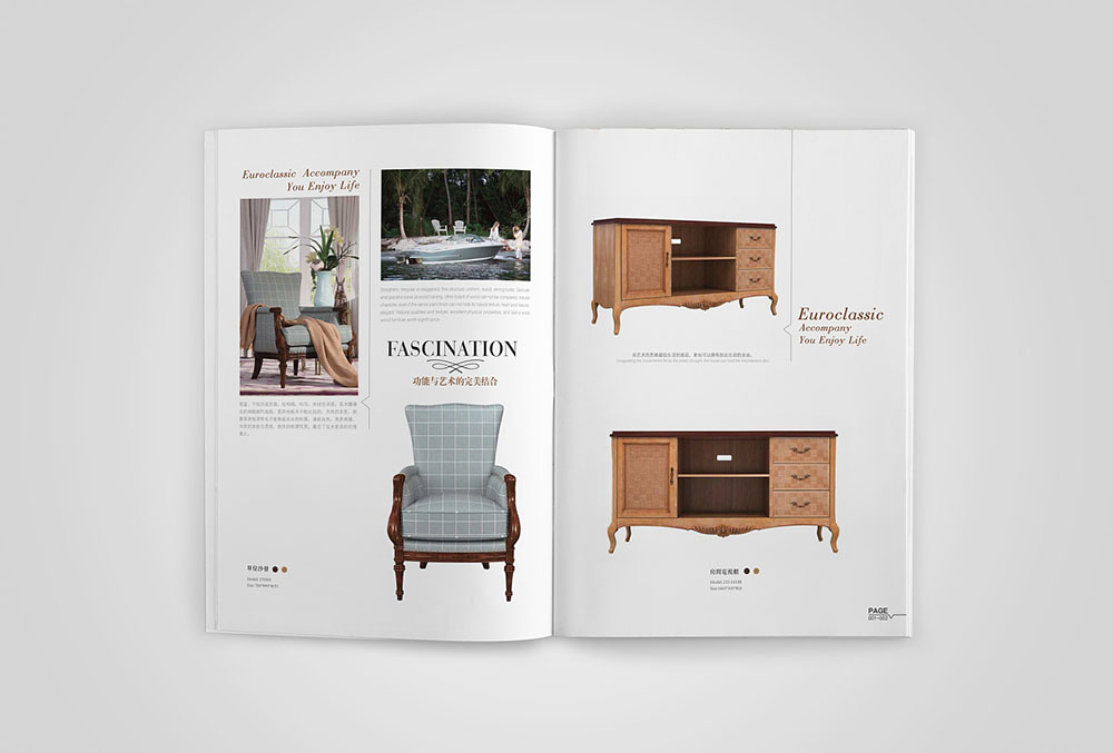 家具畫冊設計,家具畫冊設計欣賞.jpg
