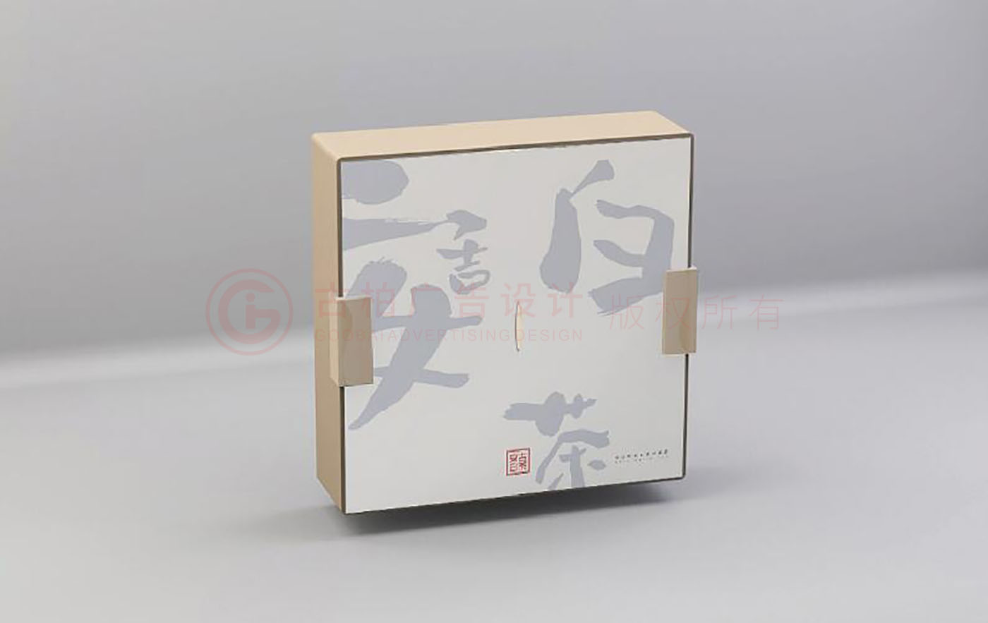 茶葉包裝設計,創意茶葉包裝設計公司 茶葉包裝設計,創意茶葉包裝設計公司