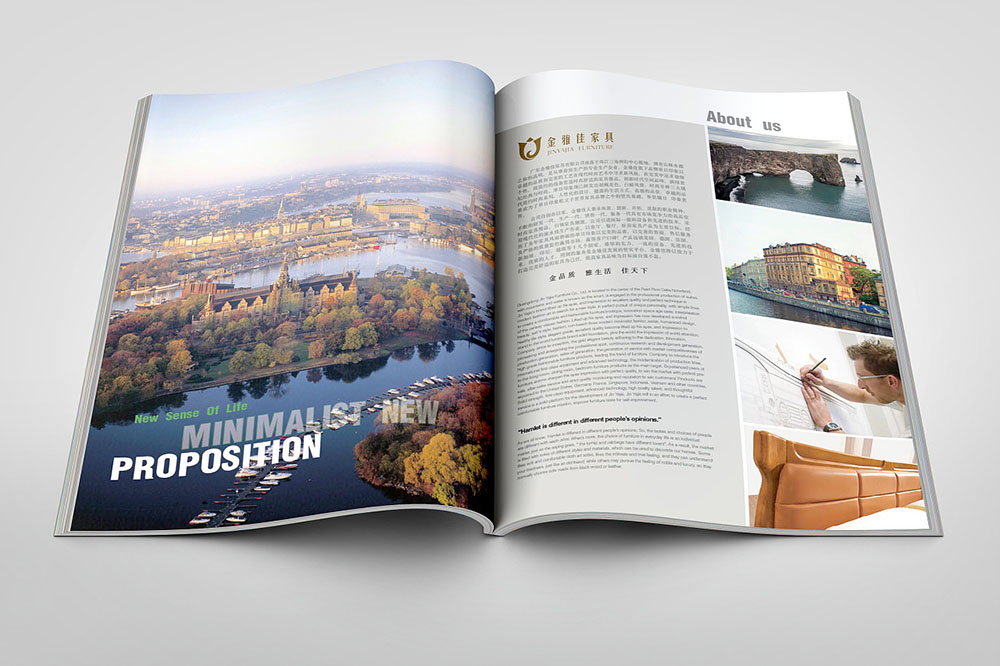 家具畫(huà)冊(cè)設(shè)計(jì),家具畫(huà)冊(cè)價(jià)格 家具畫(huà)冊(cè)設(shè)計(jì),家具畫(huà)冊(cè)價(jià)格