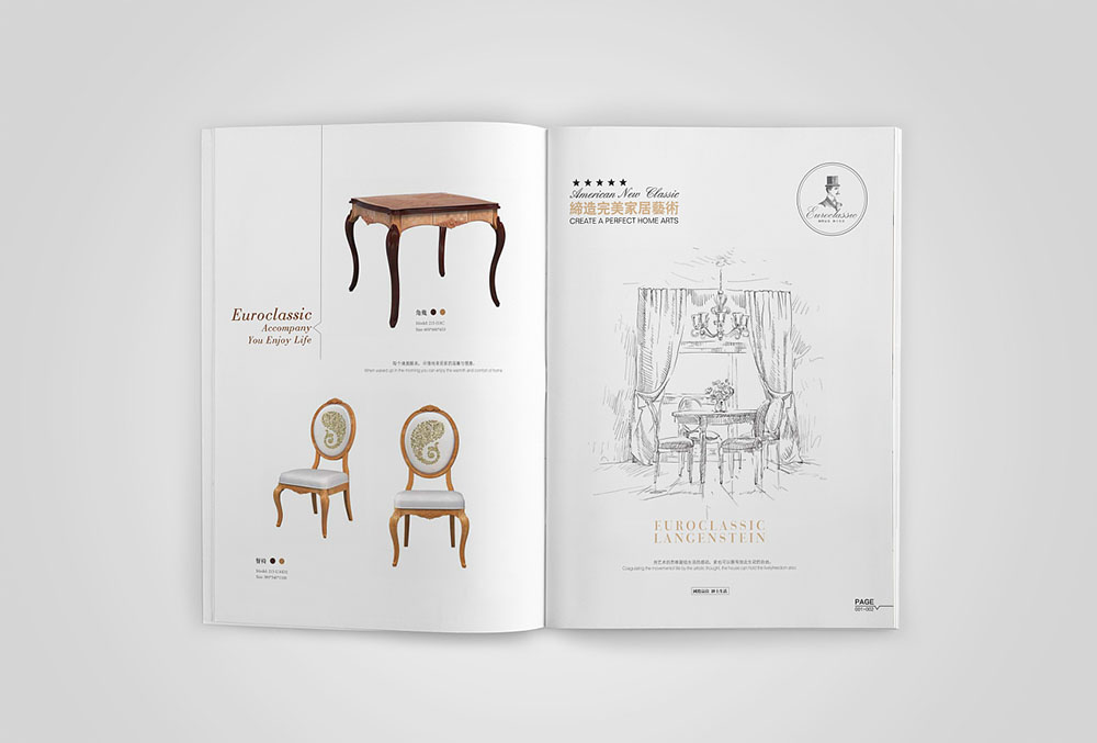 家具畫冊設計,家具畫冊設計欣賞.jpg