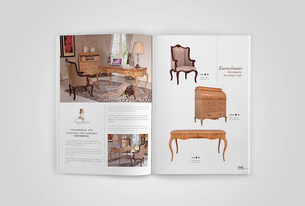 家具畫冊設計,家具畫冊設計欣賞.jpg
