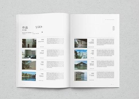 設計雜志多少錢一p 設計雜志多少錢一p