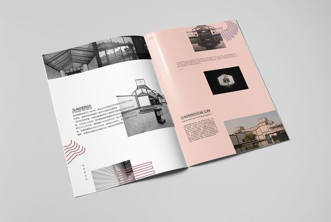 畫冊多少錢一個(gè)p 畫冊多少錢一個(gè)p